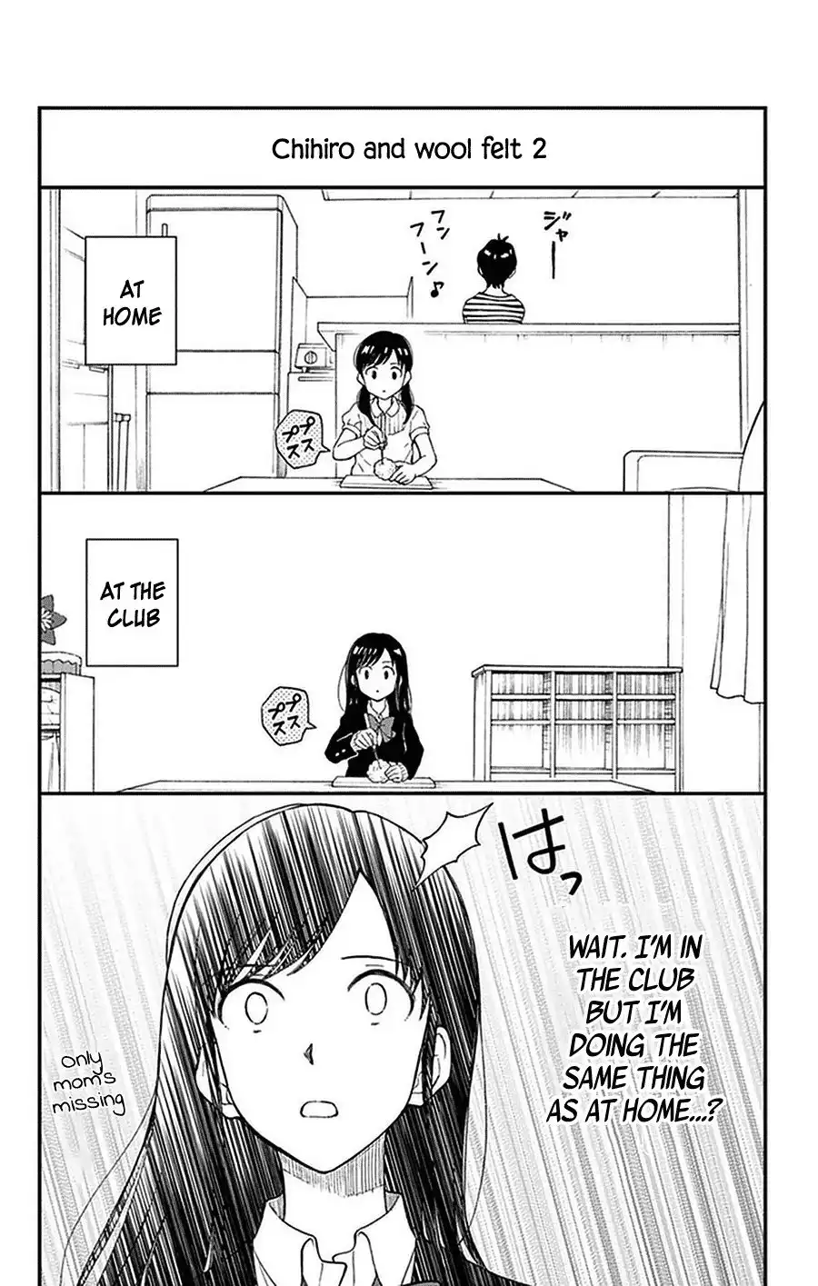 Yugami-kun ni wa Tomodachi ga Inai Chapter 51 36